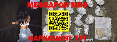 ECSTASY Ирбит