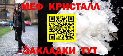 ECSTASY Ирбит