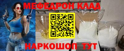 спиды Изобильный