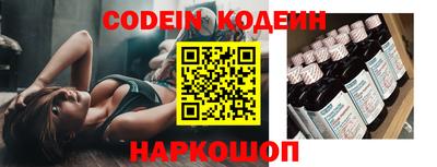 ECSTASY Ирбит