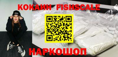 ECSTASY Ирбит