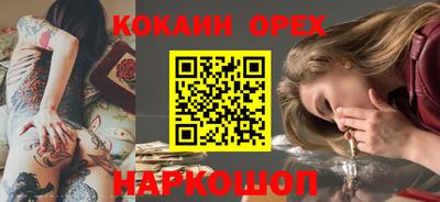 ECSTASY Ирбит