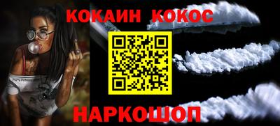 ECSTASY Ирбит