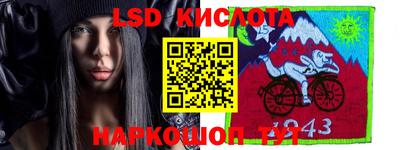 спиды Изобильный
