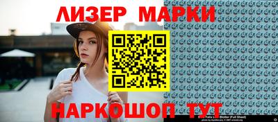 ECSTASY Ирбит