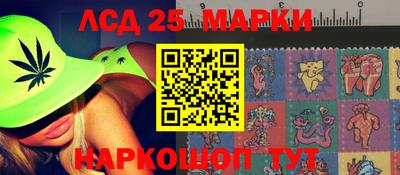 ECSTASY Ирбит