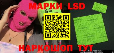 первитин Ипатово