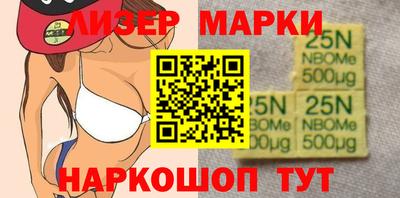 спиды Изобильный