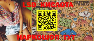 ECSTASY Ирбит