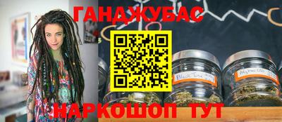 ECSTASY Ирбит