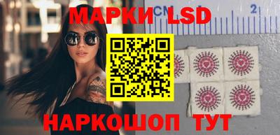 спиды Изобильный