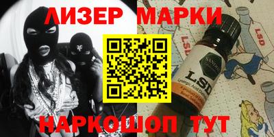 ECSTASY Ирбит
