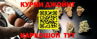первитин Ипатово