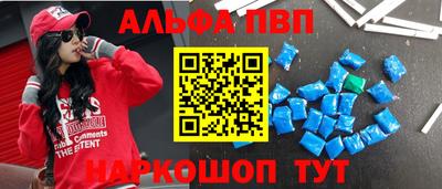ECSTASY Ирбит