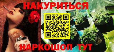 спиды Изобильный