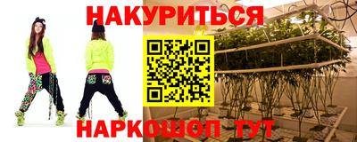первитин Ипатово