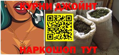 первитин Ипатово