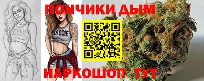 спиды Изобильный