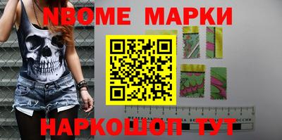 ECSTASY Ирбит