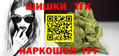 спиды Изобильный