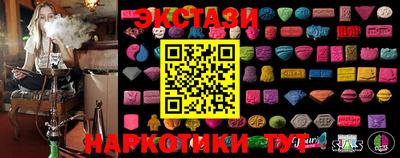 спиды Изобильный