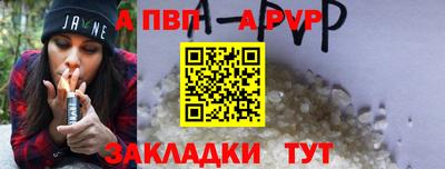 ECSTASY Ирбит