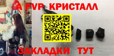 спиды Изобильный