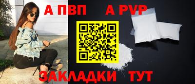 спиды Изобильный