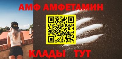 спиды Изобильный