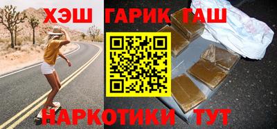 ECSTASY Ирбит