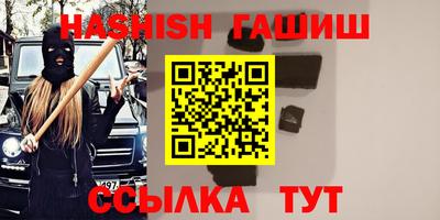 ECSTASY Ирбит