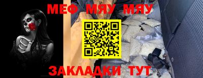 ECSTASY Ирбит