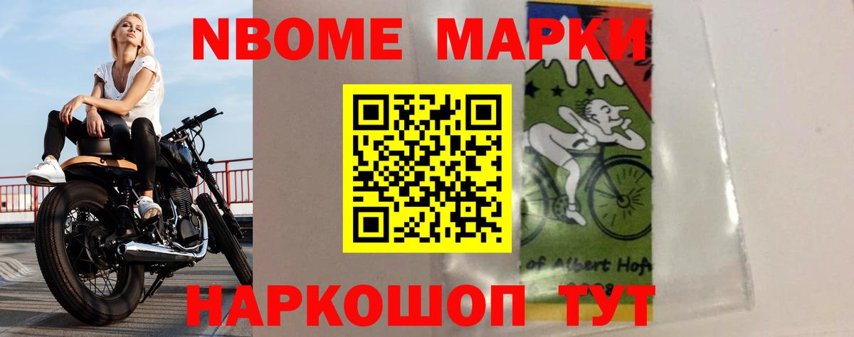 LSD-25 экстази кислота  Вход с VPN  кракен как зайти  Кольчугино 